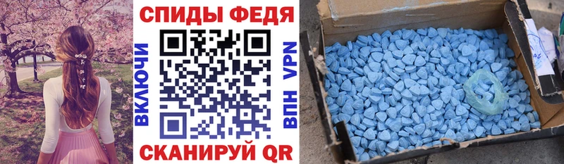 darknet какой сайт  где купить наркоту  Моршанск  АМФ Premium 