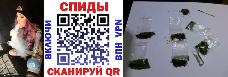 Бутират 1.4BDO  ОМГ ОМГ маркетплейс  Моршанск 