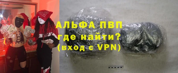 соль курить ск Белоозёрский