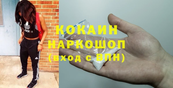 марки nbome Ростов