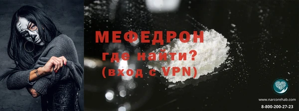 соль курить ск Белоозёрский