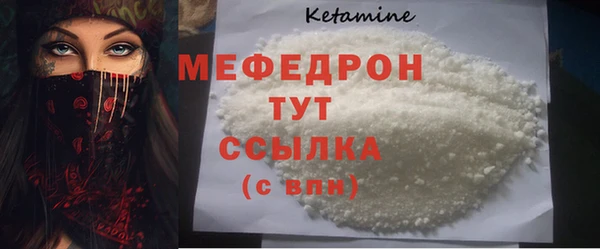 соль курить ск Белоозёрский