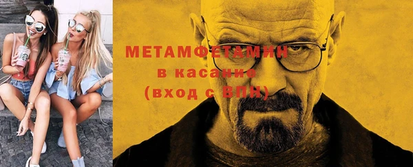 соль курить ск Белоозёрский