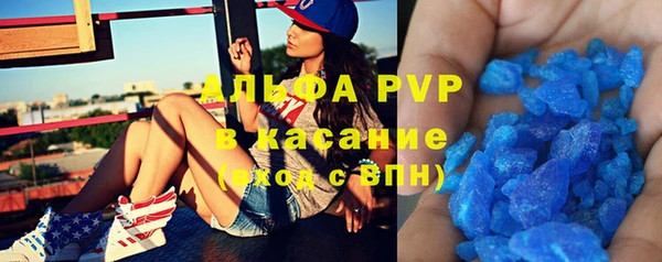соль курить ск Белоозёрский