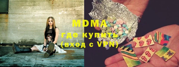 соль курить ск Белоозёрский
