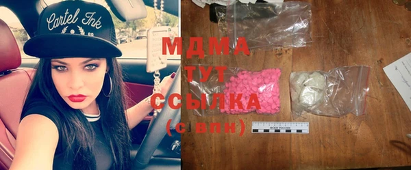 марки nbome Ростов