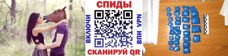 как найти   Моршанск  Первитин мет 