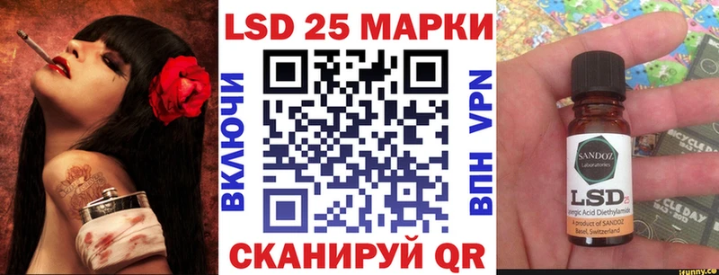 наркошоп  Моршанск  Марки NBOMe 1500мкг 
