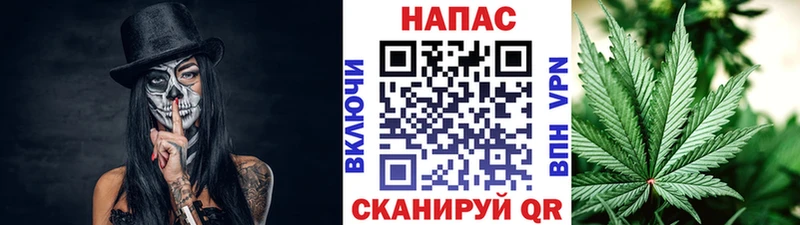 Марихуана гибрид  Моршанск 